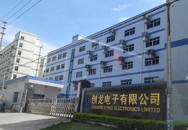 東莞創龍電子—水泥屋麵隔熱 
