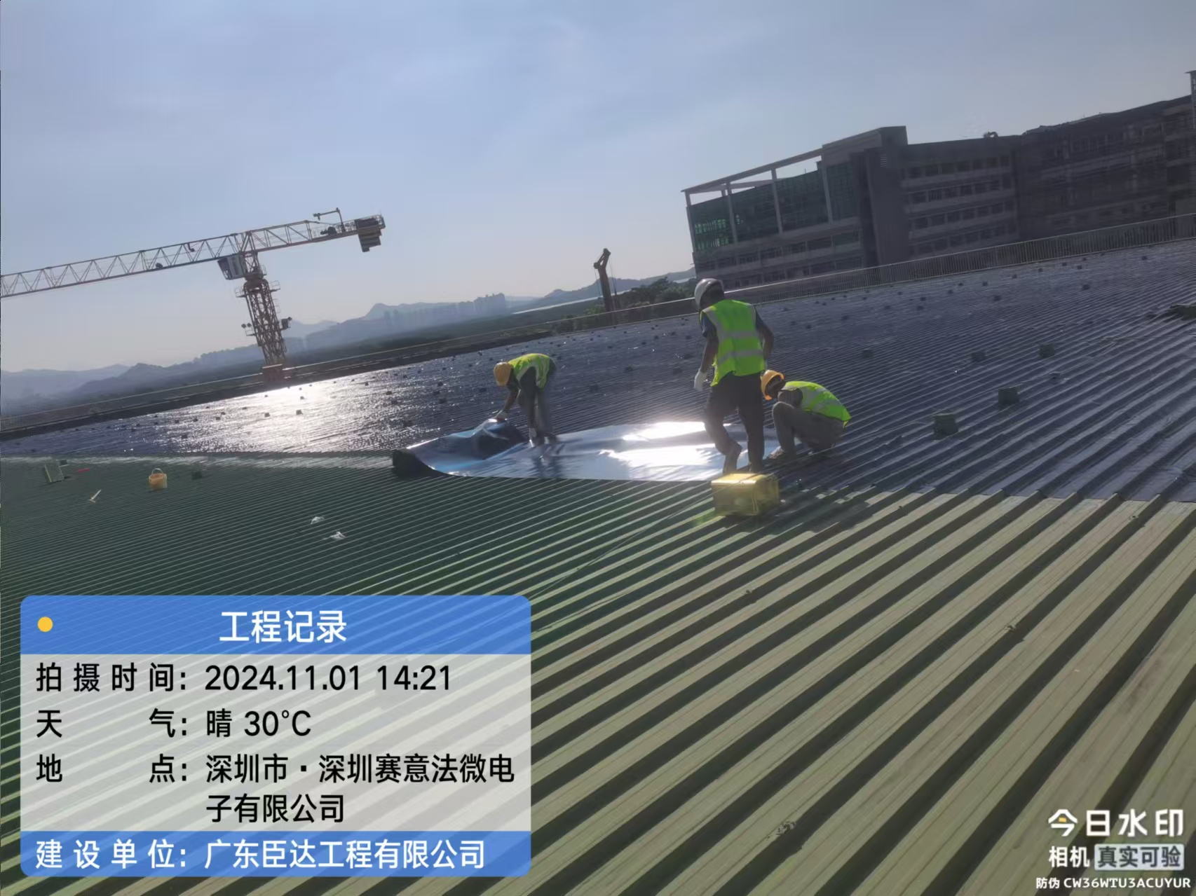 隔熱隔水氈卷材鋪設專業施工隊團