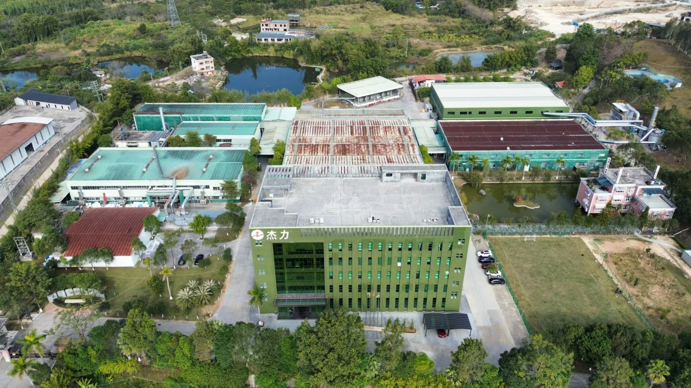 新豐傑力電工材料有限公司-彩鋼瓦防腐防水翻新 