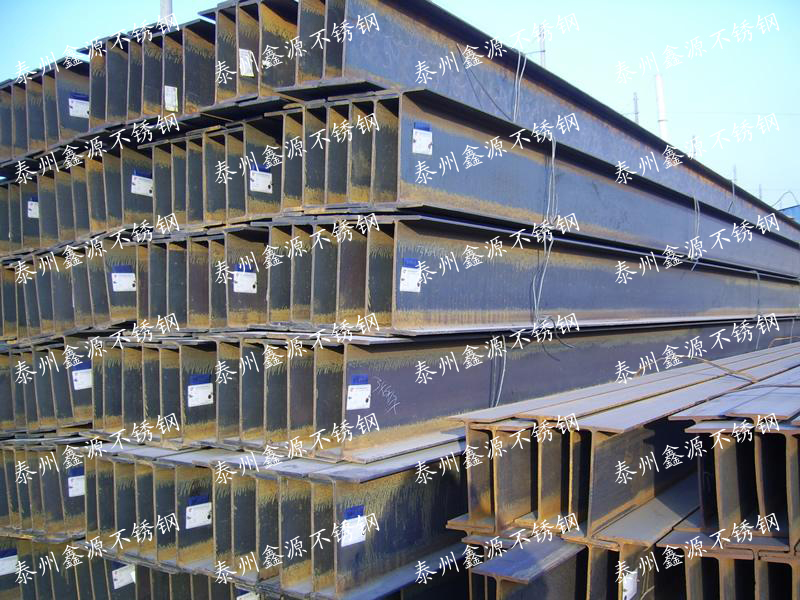 黄瓜视频www新品多種材質規格的熱軋H型鋼